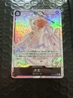 One Piece Karte Nami OP15-086 SR🔥🔥🔥