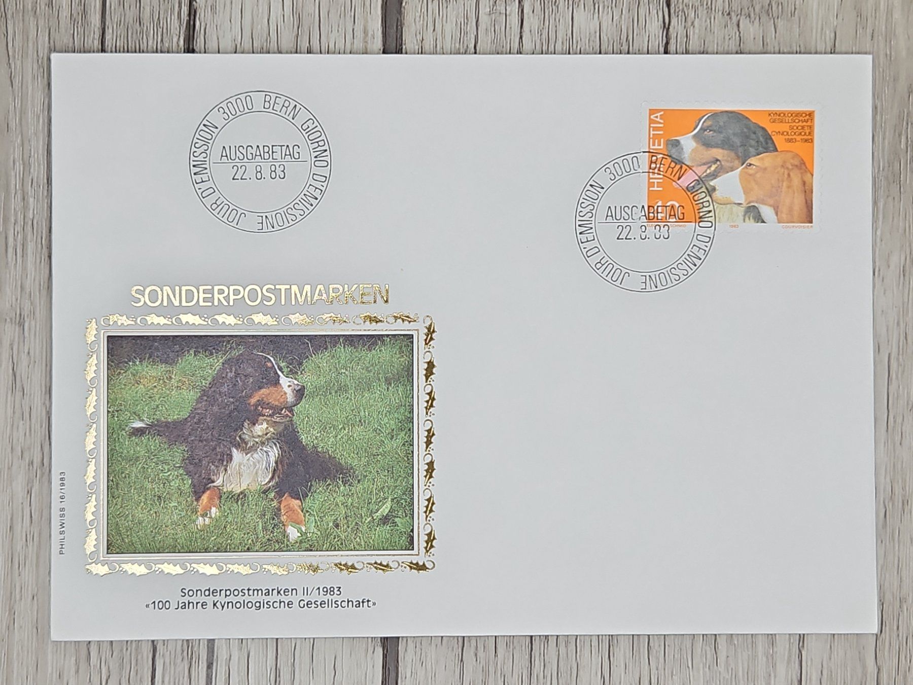 Tutti i francobolli: CL11 Enveloppe + Timbre Suisse 1983 – Usato da Cousset venduto da Patrick_Collections
