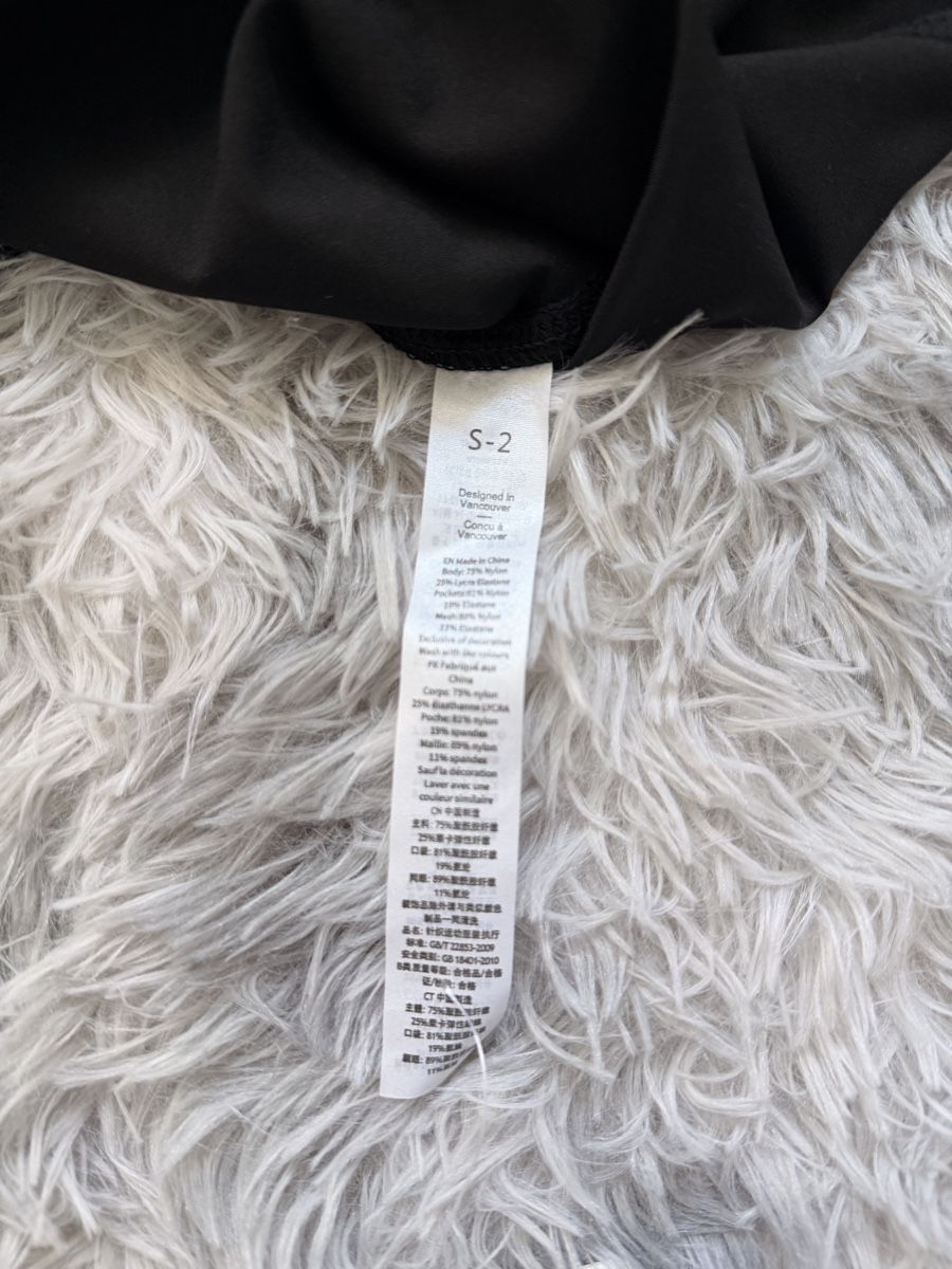 Lululemon Leggings: Lululemon Schwarz Shorts – Nuovo (secondo la descrizione) da Embrach venduto da NovasOutlet 4