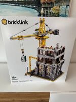 LEGO BLDP - 910008- Modular Construction Site NEU&OVP