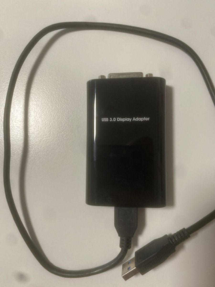 Laufwerke & Adapter: USB 3.0 Display Adapter, DVI zu USB Adapter – Gebraucht aus Oberägeri von diamante100