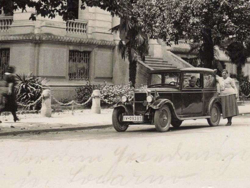 Ansichtskarten: Locarno palazzo della conferenza  OLDTIMER – Gebraucht aus Biasca von Blenio71 2