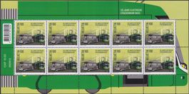 2020, Nr.1795 Zierbogen (Strassenbahn) postfrisch **.