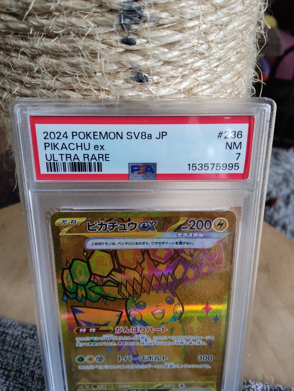 Pokémon Sammelbilder & Trading cards: 2024 Pokémon Sv8a Pikachu EX UR #236 PSA7 – Gebraucht aus Vezio von 41181 1