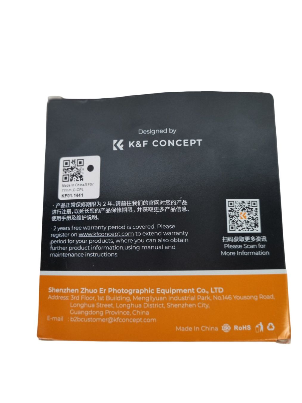 Filtri: K&F CONCEPT C-Series Filter – Nuovo (secondo la descrizione) da Wangen b. Olten venduto da Restwert_Wangen 3