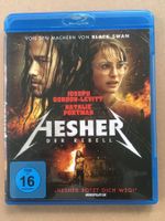 AESHER DER REBELL [Blu-ray]