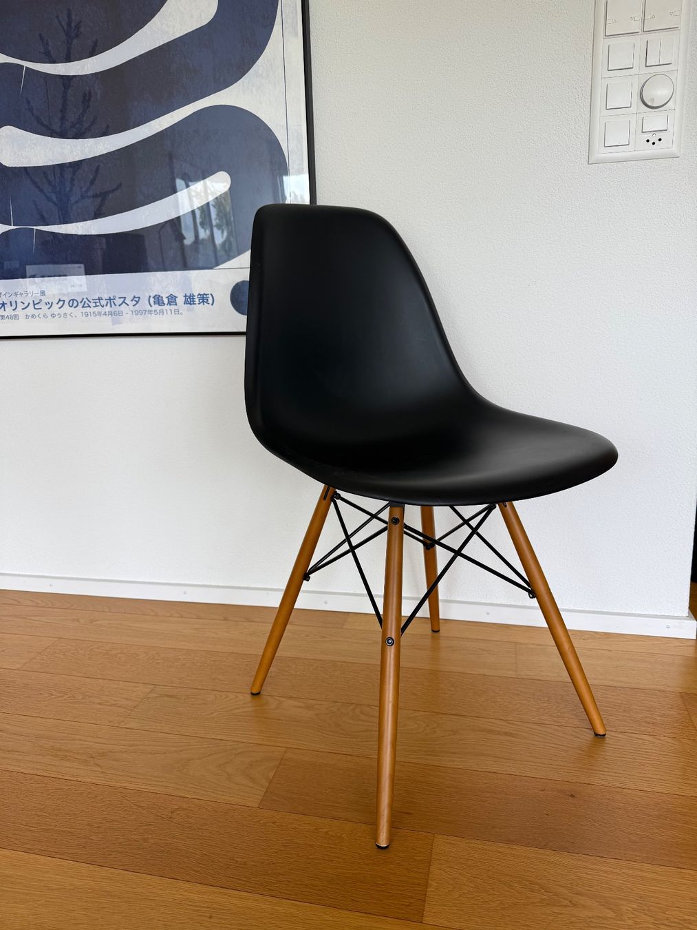 Vitra Sedie: Vitra DSW Stuhl Original - Letzter Preis! – Usato da Stallikon venduto da KFQC 1