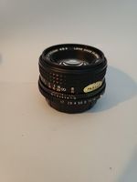 Mamiya-Sekor E 50mm f/1.7 Mamiya Z-Mount #254