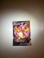 Nearmint SWSH#261 Charizard🚨