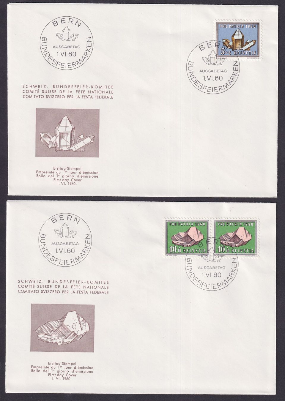 Tutti i francobolli: 1960, B96-B100 illustrierte Komitee FDC, adresslos, Kat:75.- – Usato da Sursee venduto da Luzernerraute 1
