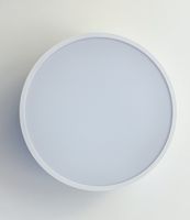6x LED Deckenleuchte mit Bewegungssensor & Tageslichtsensor