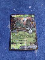 Chongjian EX/Wo-Chien EX HOLO Rare (DE) Paldea Evolved 027