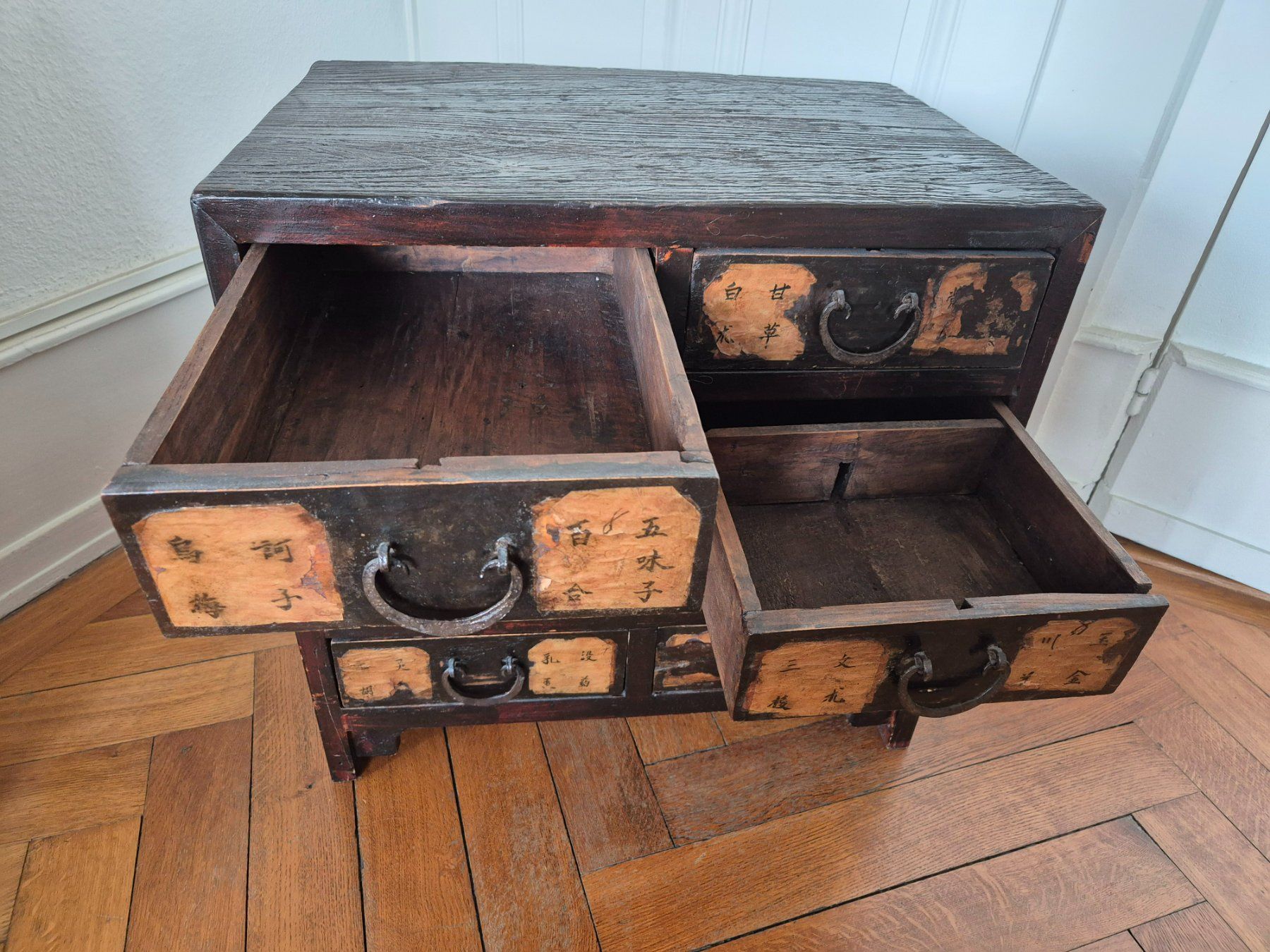 Kommoden: Petit meuble à tiroirs chinois - Vintage – Gebraucht aus Genève von Leysin1450 4