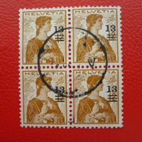 1915: Nr.133 im Viererblock gestempelt, günstig, Kat: 100.-
