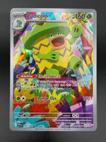 Ludicolo - Illustration Rare 095/094 (EN) - NM/MT