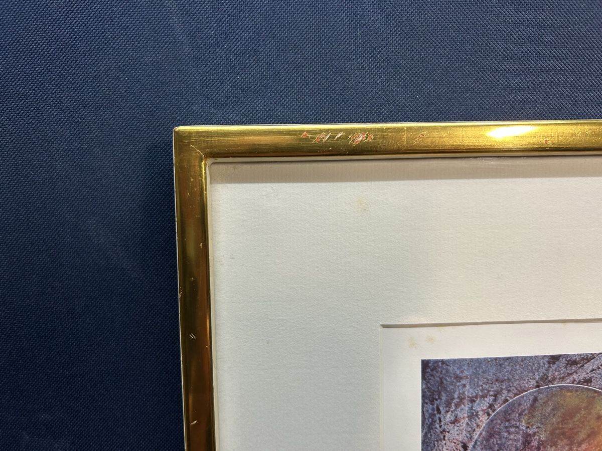 Grafiken & Lithographien: Hans Erni Original Lithographie mit Blattgoldrahmen – Gebraucht aus Ibach von heifla 5