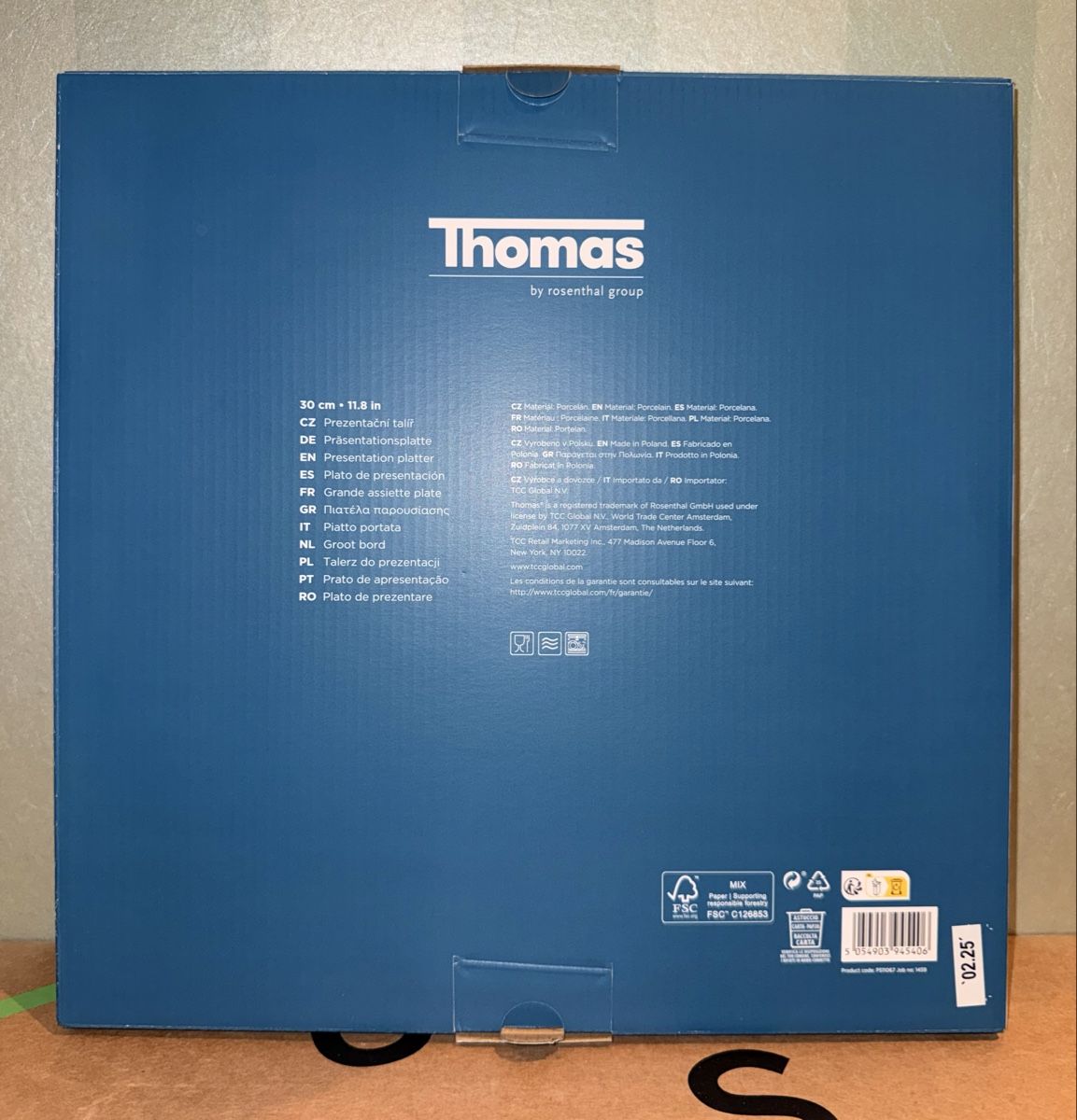 Rosenthal Piatti di portata: Platter x 1 - Thomas (by rosenthal group) – Nuovo e nell'imballaggio originale da Chêne-Bougeries venduto da nur_7gjx 2