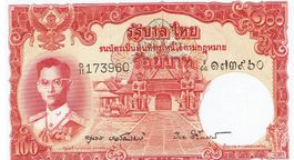 Thailand 100 Baht ND 1955 P-78d A-UNZ Serie D11-173960