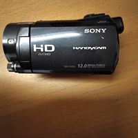Sony - Videokamera