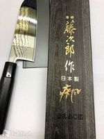 Tojiro SIPPU Black Santoku
