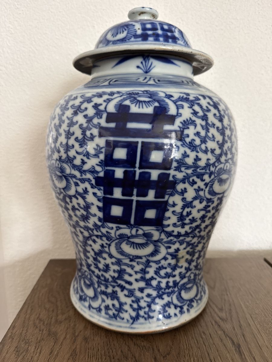 Vasi & Recipienti: Chinese Porcelain Jar – Usato da Bülach venduto da Suters0403