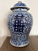 Chinese Porcelain Jar