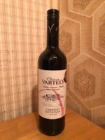 Château Vartely,CabernetSauvignon,Goldmedaille2021,Moldawien