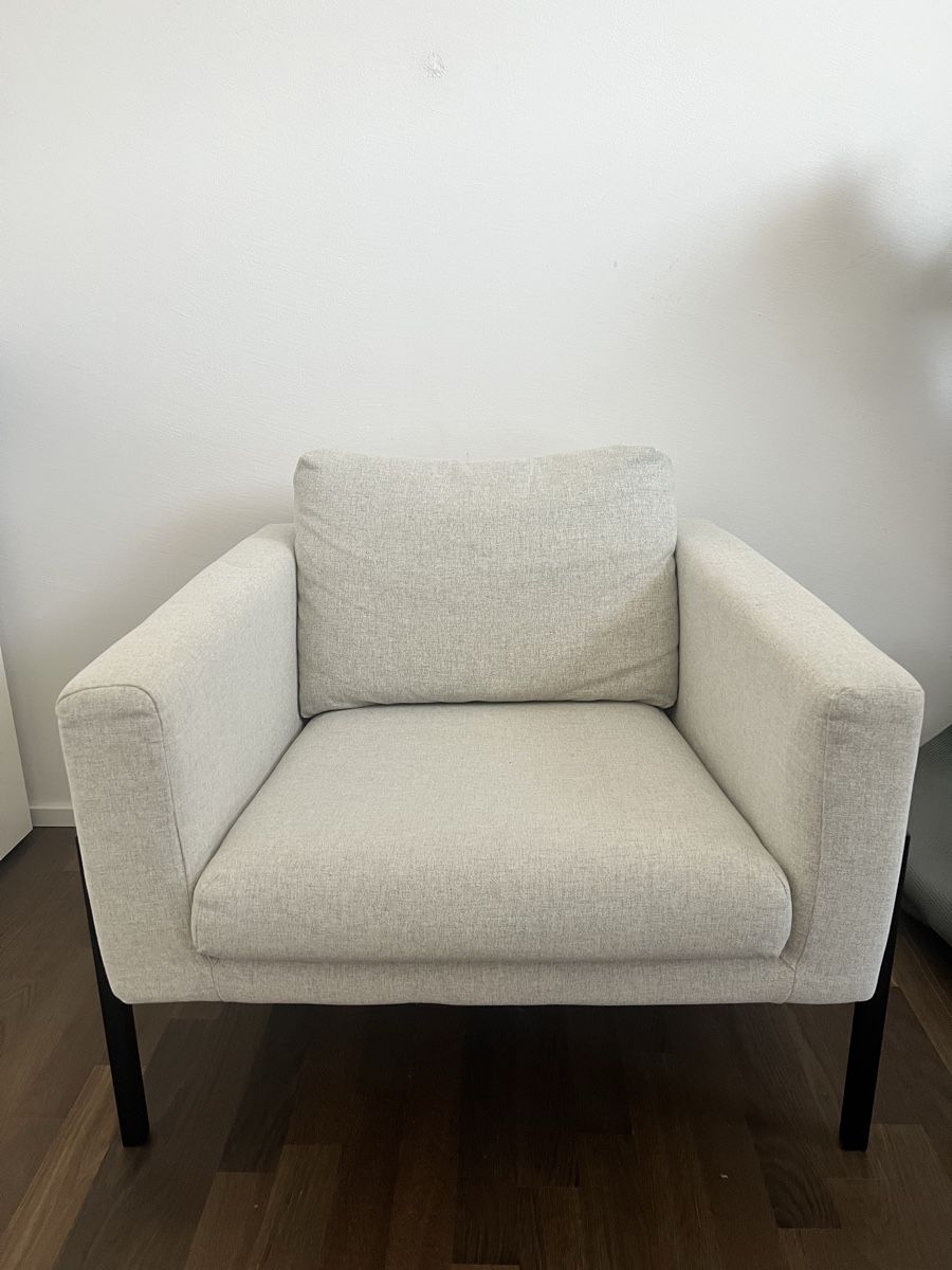 Ikea Sessel: Sessel IKEA KOARP – Gebraucht aus Wiesendangen von iri_qy8m