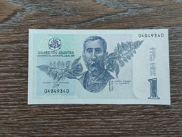 Georgien 1 Lari 1995, unc. !!!!!!!!!!