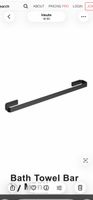 Bath Towel Bar
