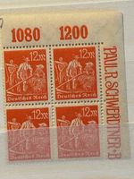 Deutsches Reich 👉 1925 Ernte Briefmarken = Drei 4er-Blöcke