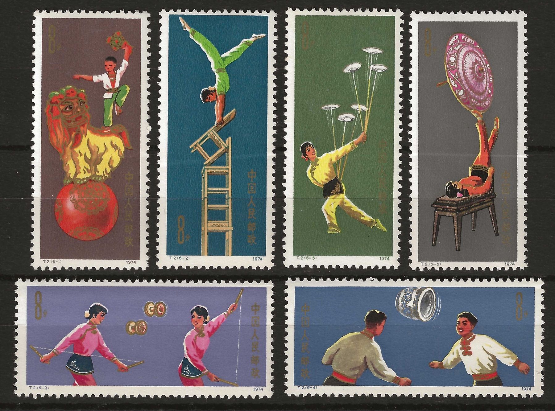 Alle Briefmarken: CHINA 1974 "AKROBATIK" LUXUS MNH/** – Gebraucht aus Watt von phila13