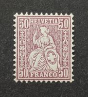 Sitzende Helvetia 1867, ZNr.43 ungestempelt