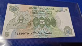 Banknote Uganda 1982 NEU