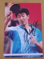 Oh Sang-eun - Südkoreanischer Tischtennisspieler