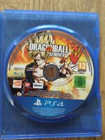 Dragon Ball Xenoverse PS4 / PS5  📀🎮📀