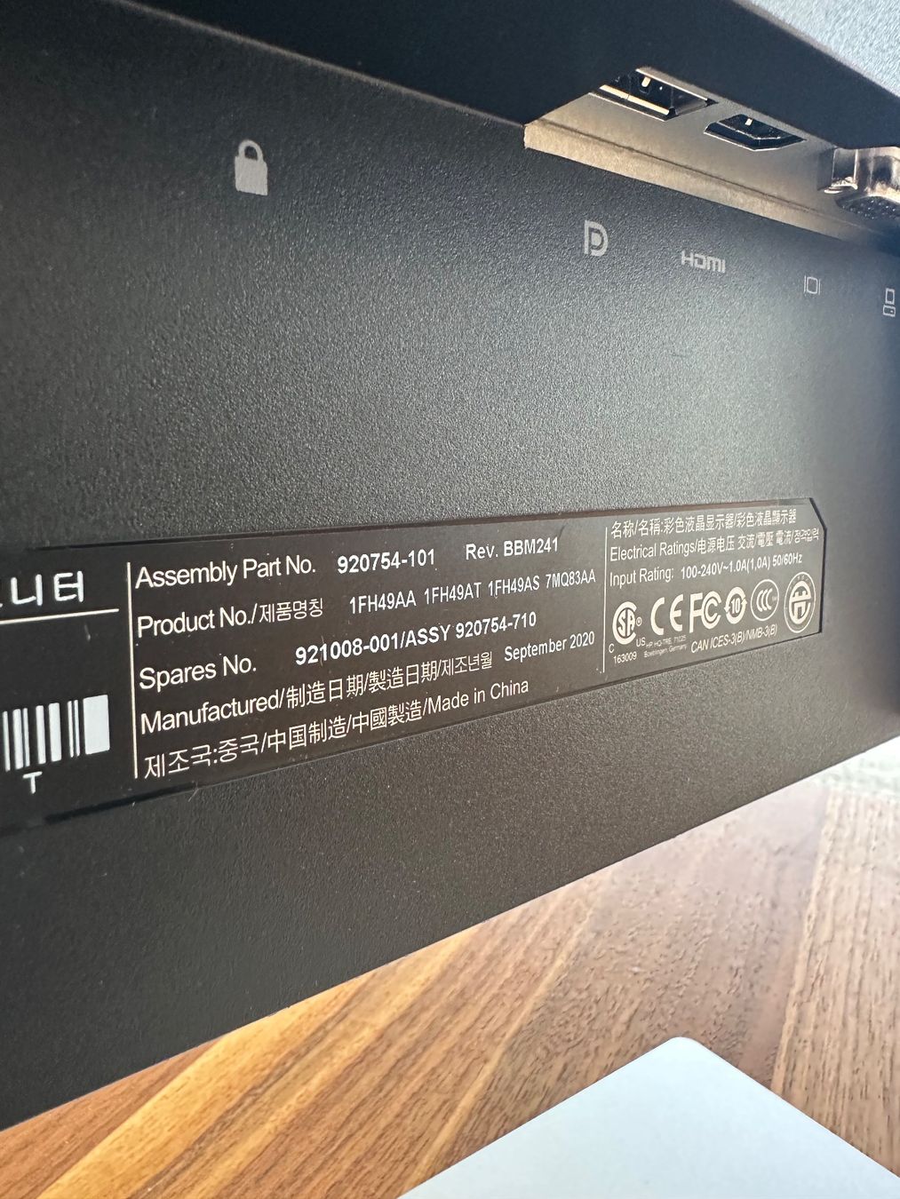 Hewlett Packard Monitor: Monitor HP E243i - 24" - NP: CHF 150.- – Usato da Märstetten venduto da fab_wf2v 4