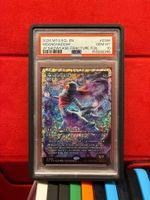 PSA 10 MTG Fracture foil Moonshadow Pop 12 Lorwyn Eclipsed