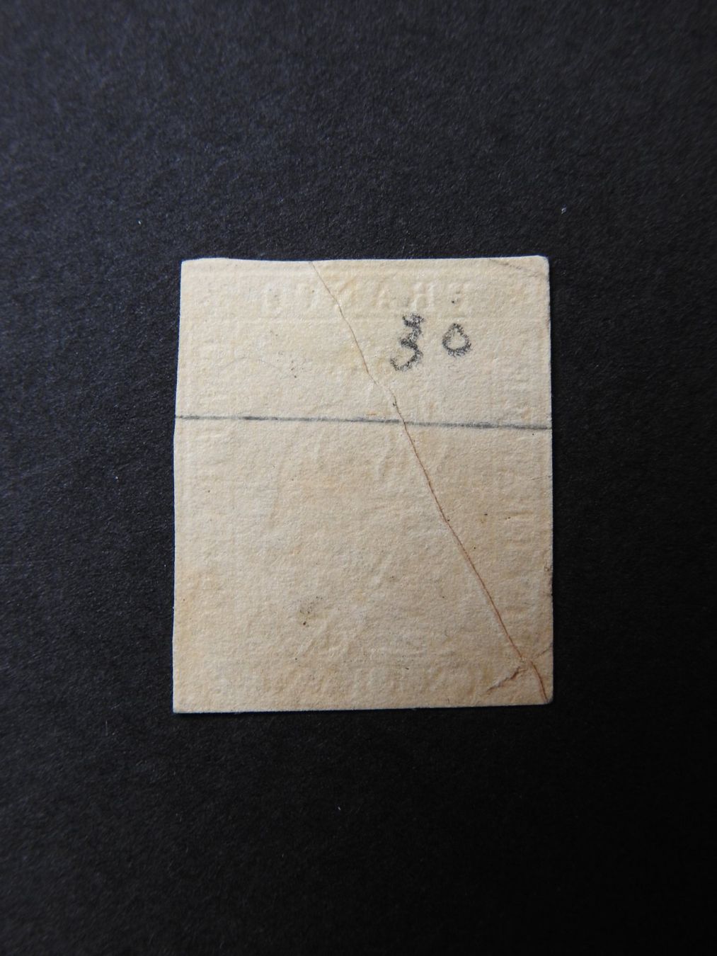 Alle Briefmarken: 27c mit Abart, grosse Quetschfallte, Kat. 1200.- + – Gebraucht aus Rain von Sterne13 1