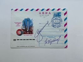 ASTP Sojus T-19 Start-Beleg 15.7.75 OU Leonow Kubassow