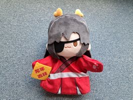 Heaven Official's Blessing Manga Anime Plushie Hua Cheng Neu
