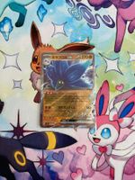 Pokemon Glimmora EX 065/108 sv3 JAP