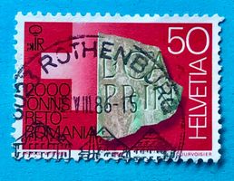 Nr.712 Stempel Rothenburg 1985   