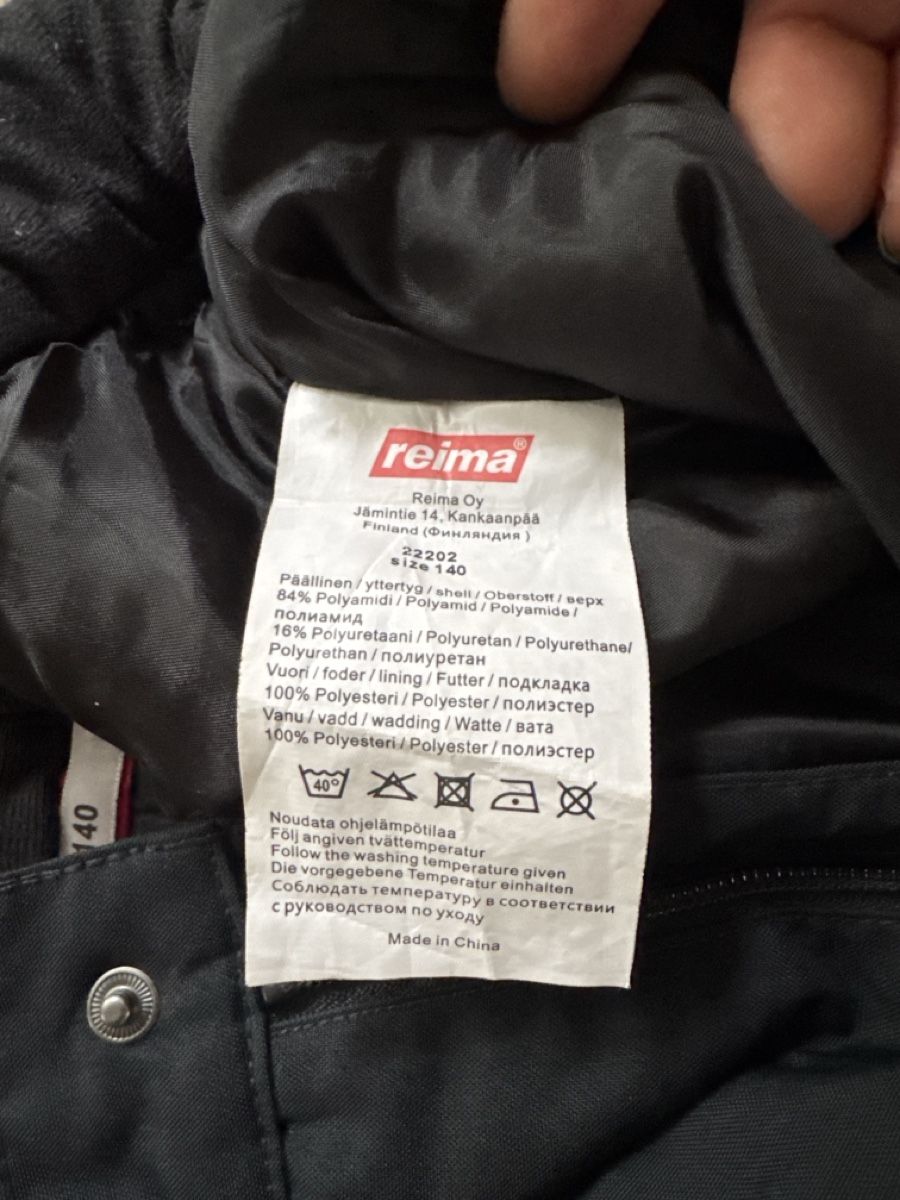 Hosen: Regenhose in Kindergrösse 140 – Gebraucht aus Therwil von dom_gfj8 3