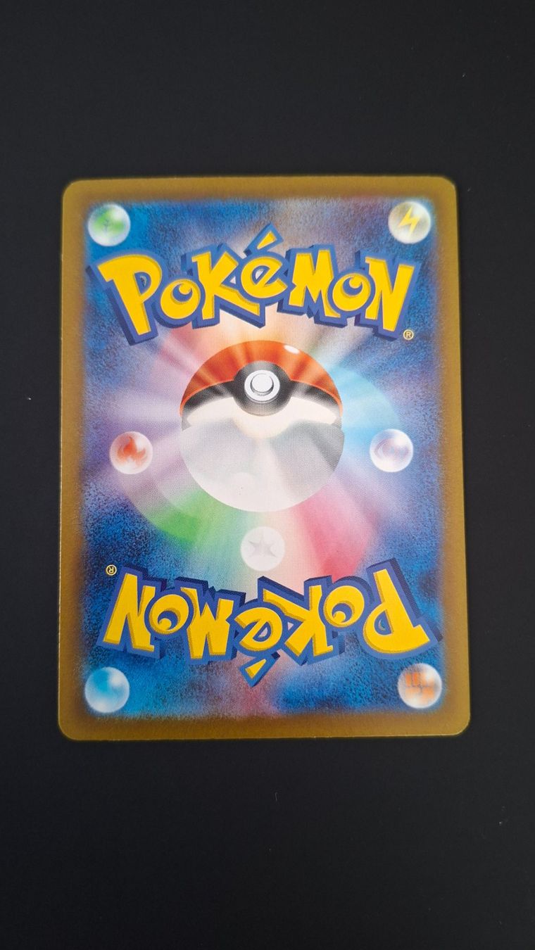 Pokémon Sammelbilder & Trading cards: Espathra #073 sv4M Future Flash JAP – Gebraucht aus Biasca von Sara_Poke123 1