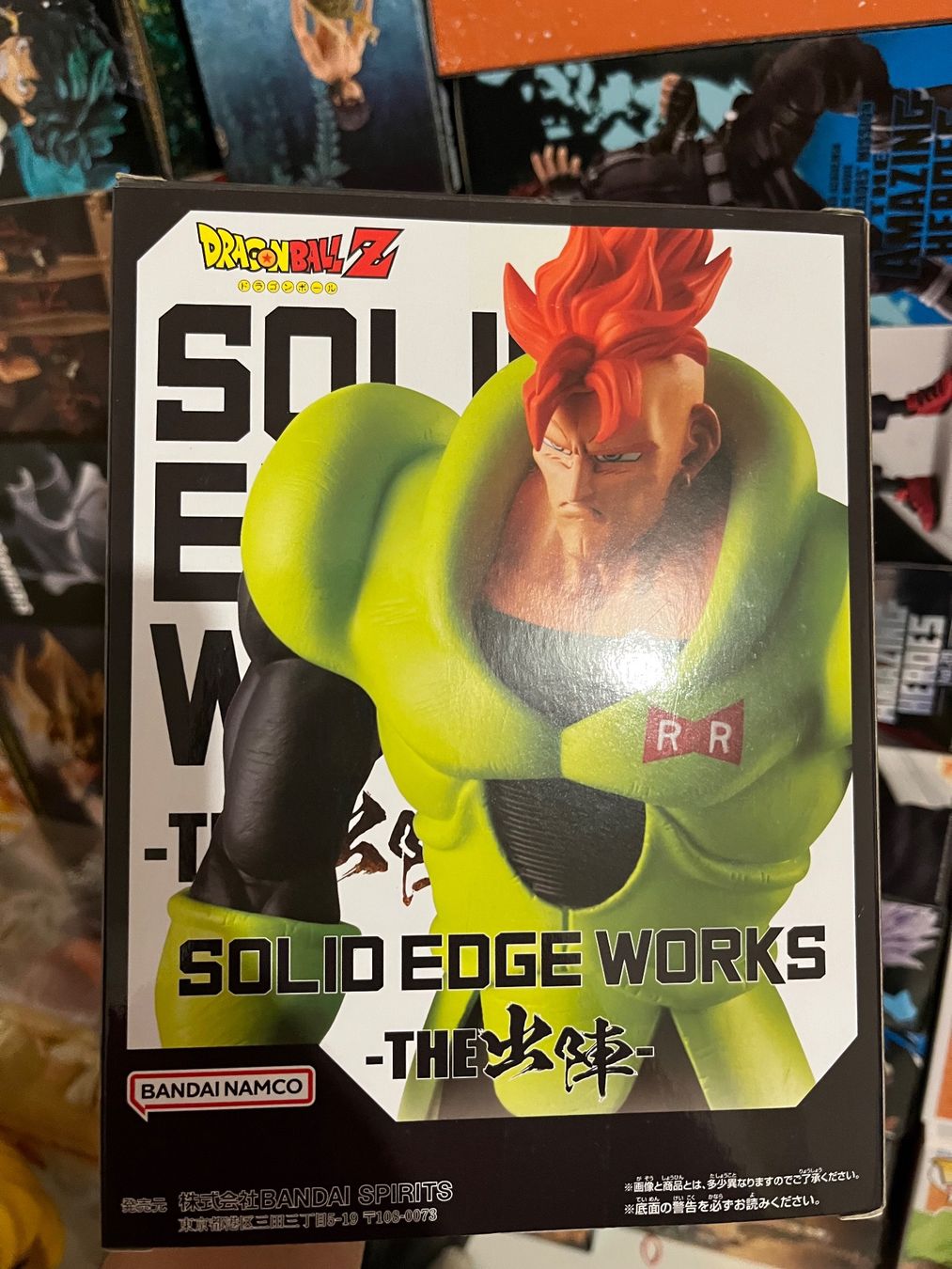 Bandai Figuren: Figurine C16 – Neu und originalverpackt aus Prilly von cel_Mar85 2