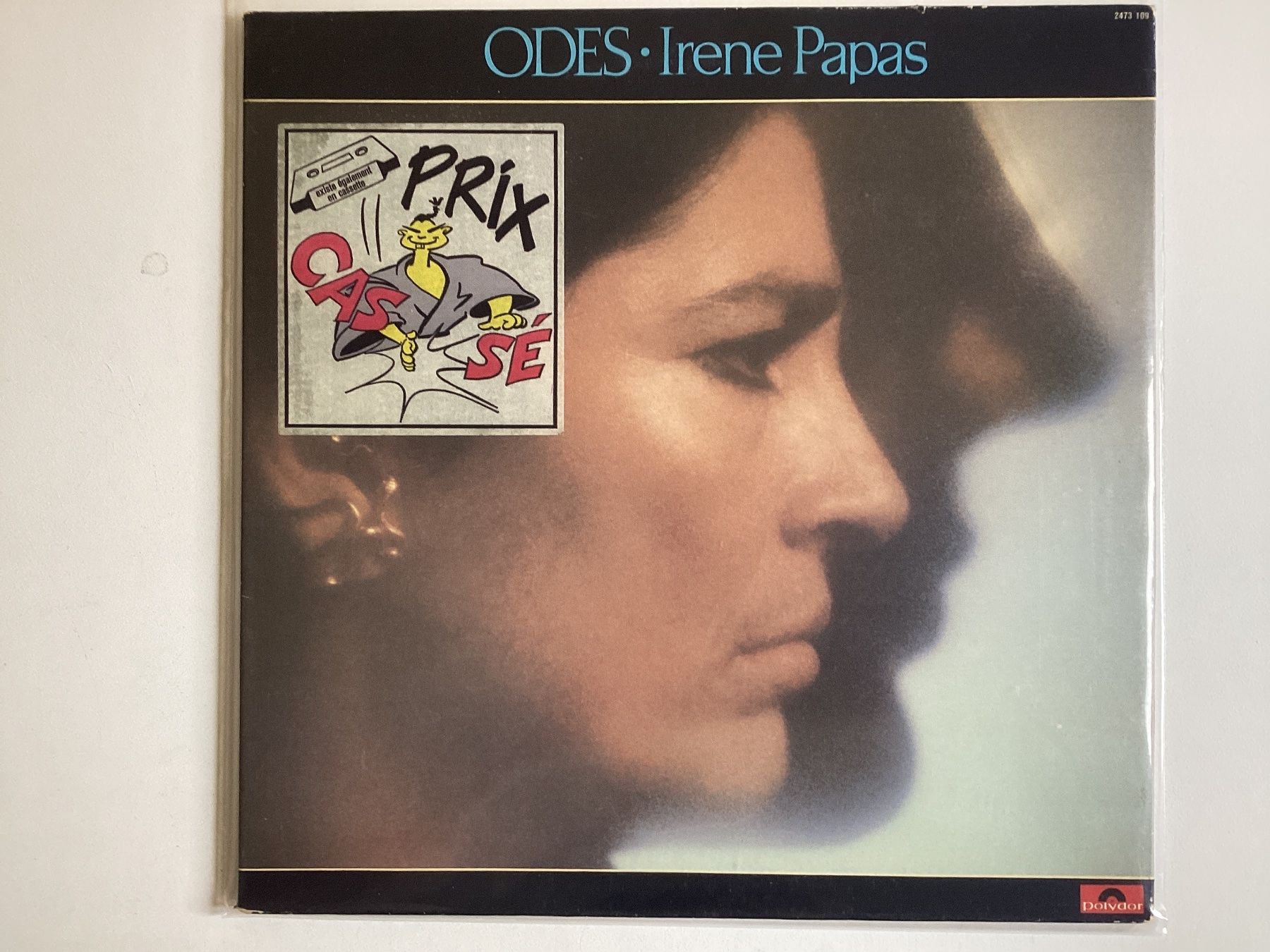 Dischi in vinile: Irene Papas LP - Odes – Usato da Gutenswil venduto da Hamzian