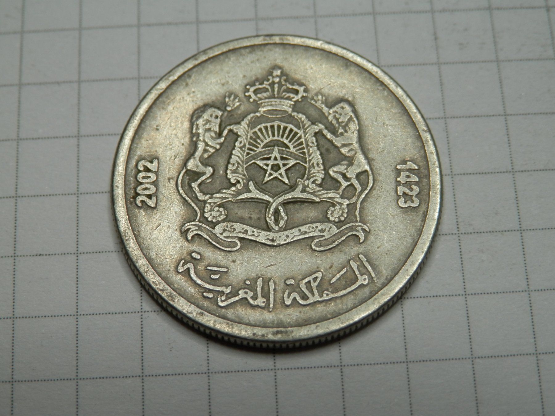 Tutti le monete: Marokko  ½ Dirhem, 1423 (2002) – Usato da Weiach venduto da weiach81