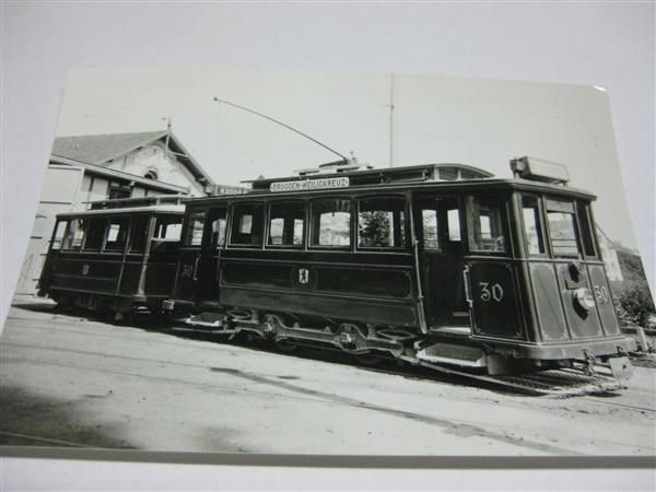 Ansichtskarten: AK  St. Gallen Tram vor Depot – Neu (gemäss Beschreibung) aus Malters von Marosko