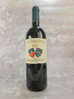 Jacopo Biondi Santi 'Sassoalloro' Toscana 2004er